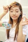 Tae-Yeon Lover's Photo