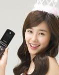 Hana SONE YuRiFany's Photo