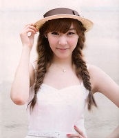 ILU Fany's Photo