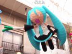 Miku Miku Cute's Photo