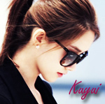 KuYu-I's Photo