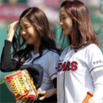 Dangomushi's Photo