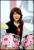 [AD] Eider wallpaper - last post by chris_sone