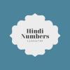 hindinumbers's Photo