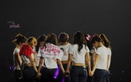 soshi