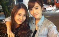 Jung Sisters1