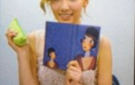 taengselca120128