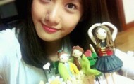 yoona bday