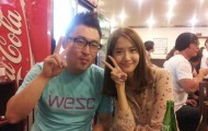 yoona loverain afterparty
