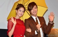 yoona love rain press conf japan