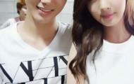 seohyun yesung selca