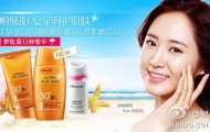 yuri mamonde 120803