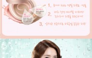 yoona innisfree