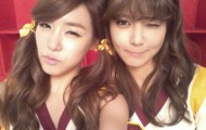 tiffany ufo pic