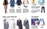 lotte10