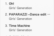 oh! itunes top mv