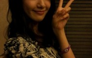 power energy band yoona 2