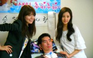 Park Seungil sooyoung seohyun 2