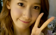 yoona 121216