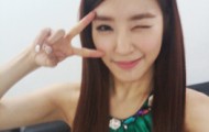 tiffany offical 1