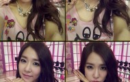 tiffany official site