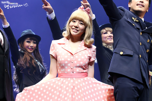 130130.Catch.Me.If.You.Can.Sunny.02-TangParadise