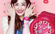 casio babyg tiffany