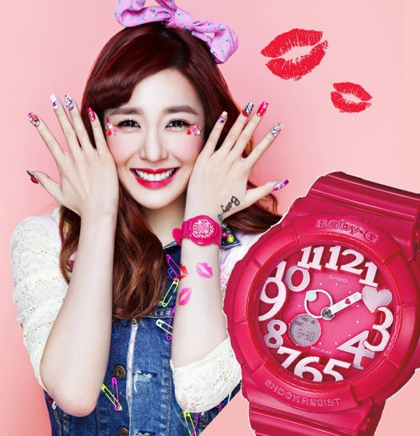 casio babyg tiffany