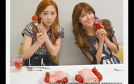 sootae sone plus+