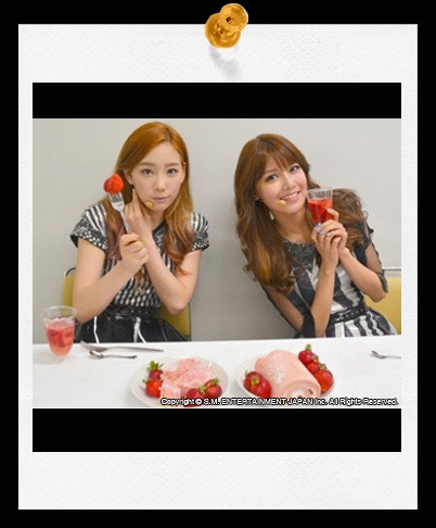 sootae sone plus+