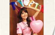 sooyoung sone +