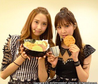 yoona seohyun sone plus+