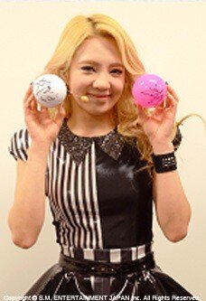 hyoyeon sone plus+