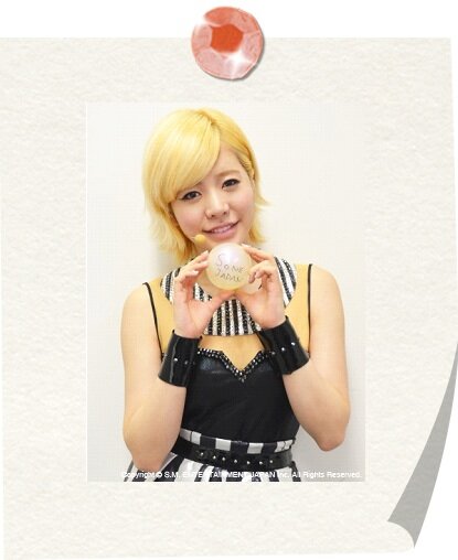 sunny sone plus+