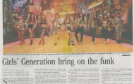 gg straits times