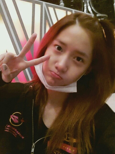 yoona official message