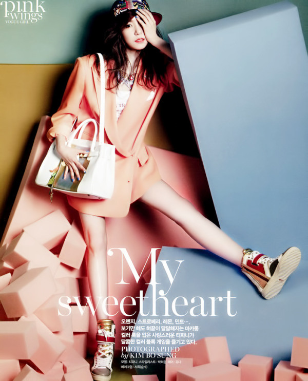 tiffany vogue girl korea 1