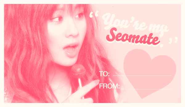 seohyunvalentine