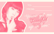 taeyeonvalentine