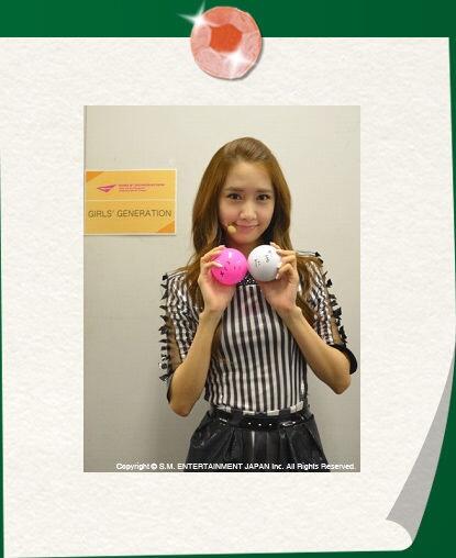 yoona sone plus+ 130319