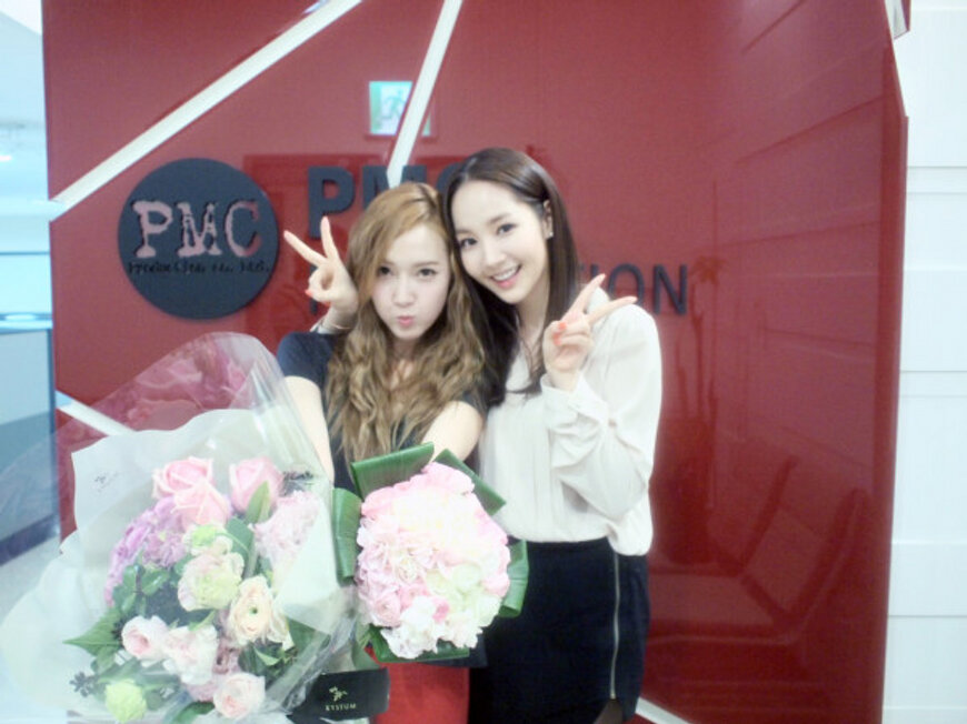 Sica and PMY