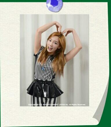 Sone Plus2