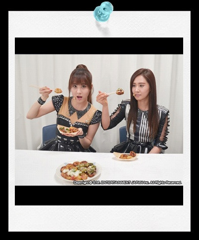 Sone plus1