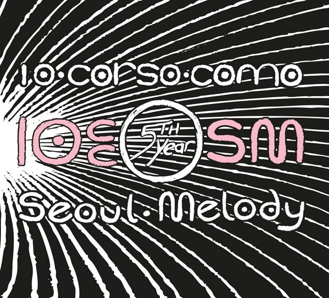 corso como
