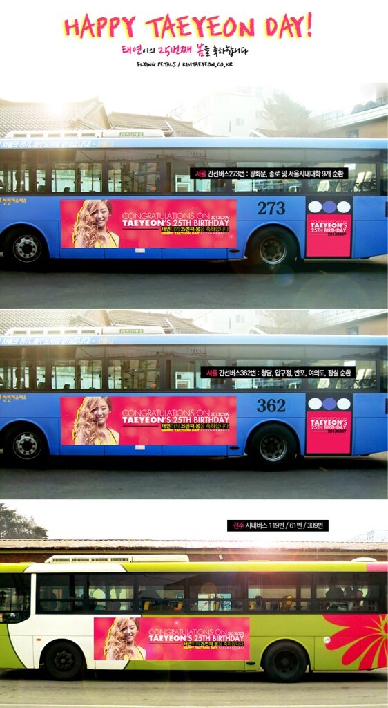 fptaeyeonbusad