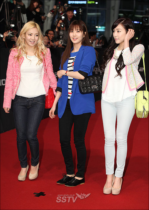 gijoepremiere