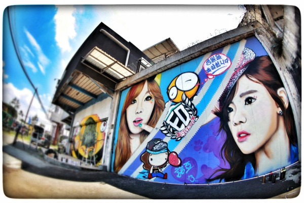 taeyeon graffati