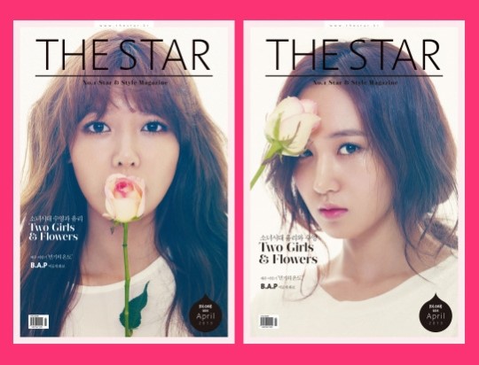 soori star 2