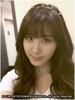 seohyun sone plus+