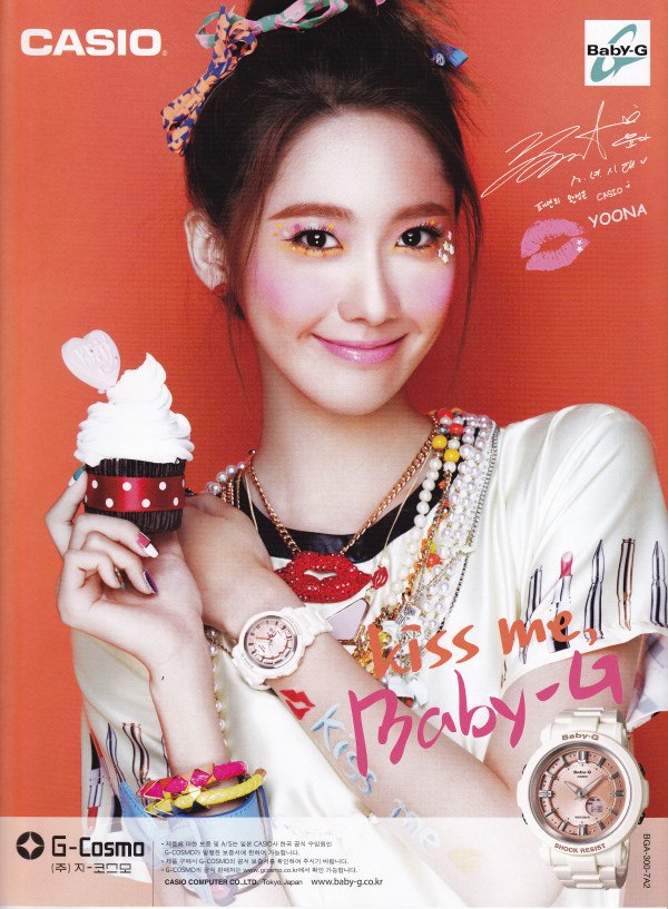 Yoona Baby-G